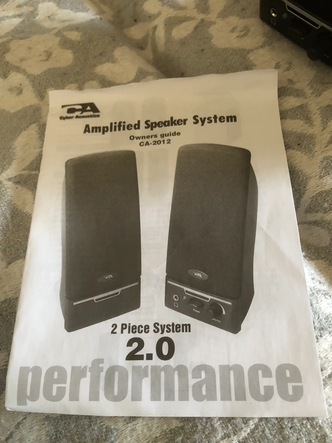 Cyber Acoustics CA-2012 2.0 Powered Speaker System - photo 5