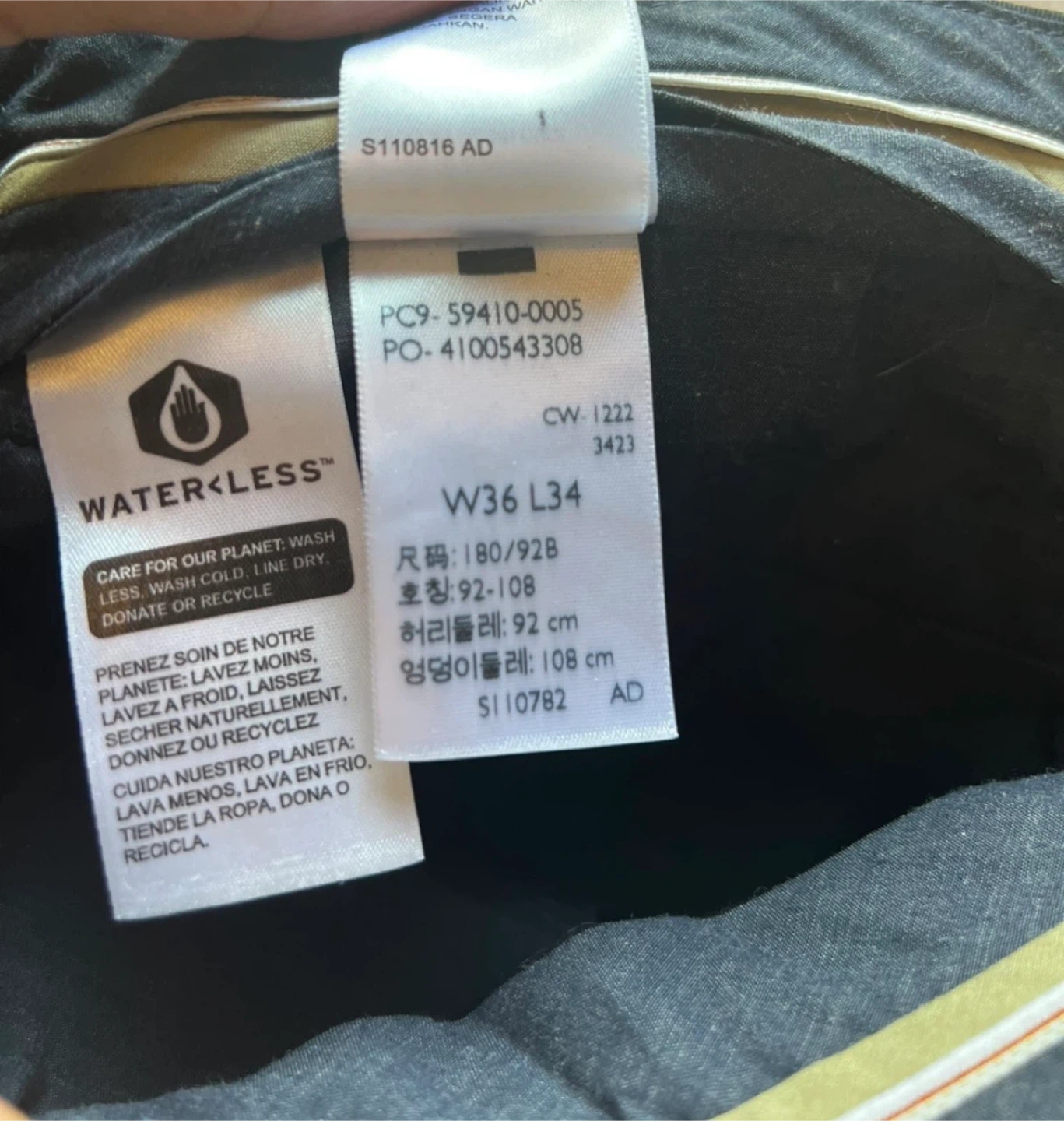 Dockers Signature Pants size 36/34 - photo 4