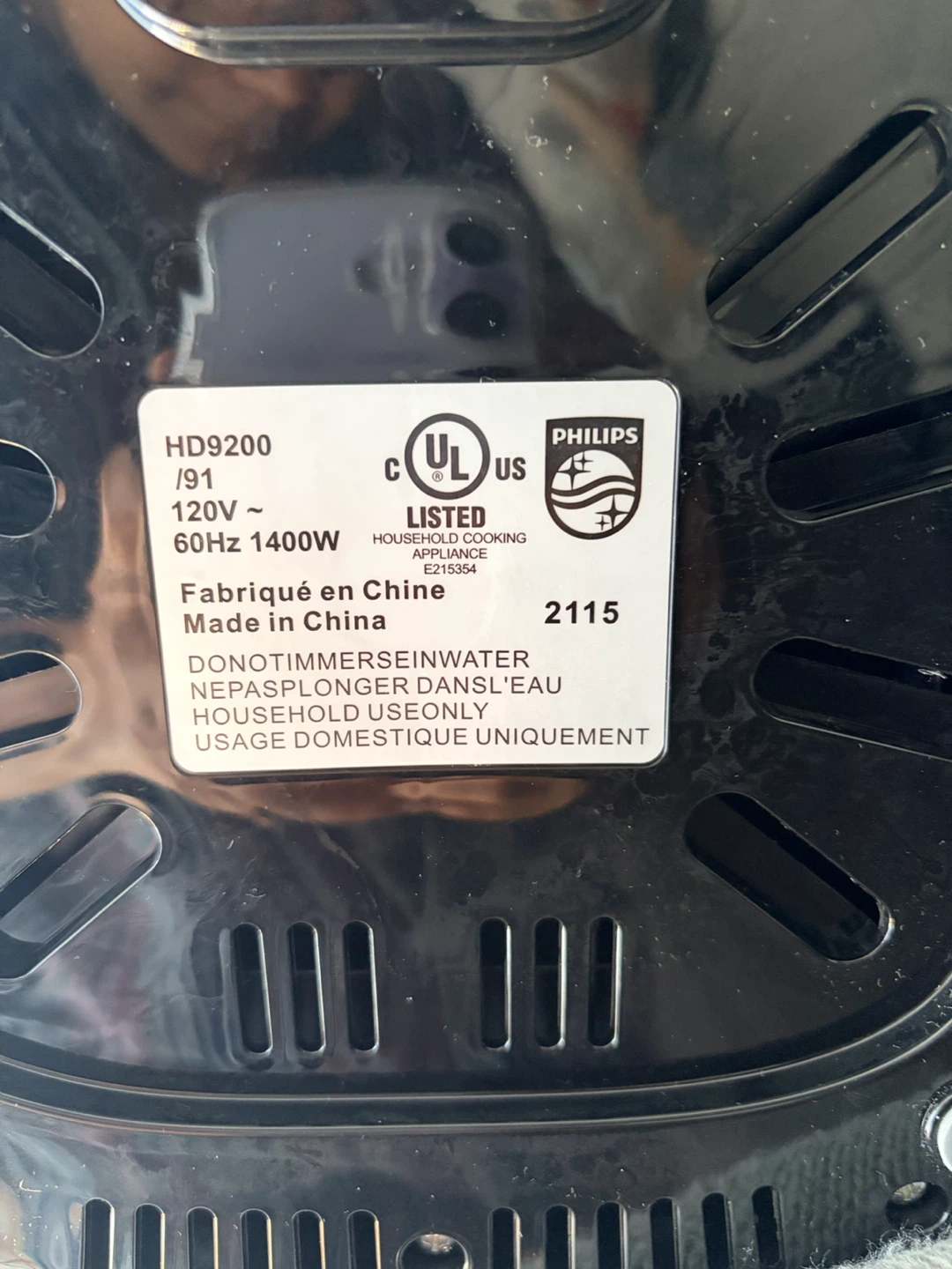 Philips Air Fryer - photo 3