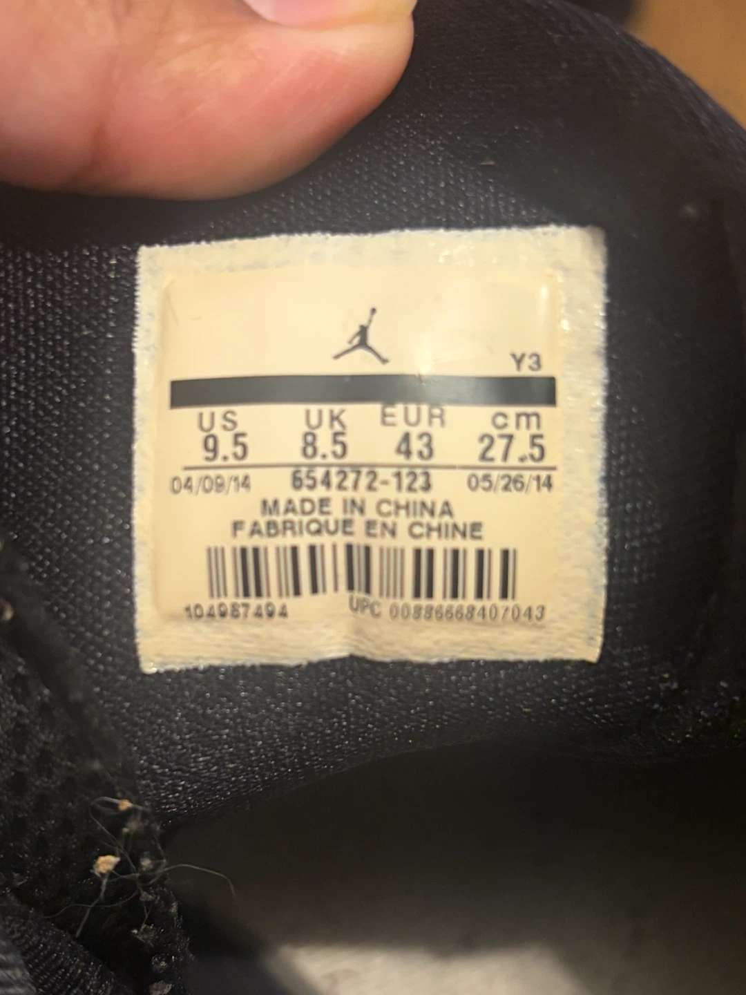 Jordan Men's Basketball Shoes Size 9.5 - photo 2