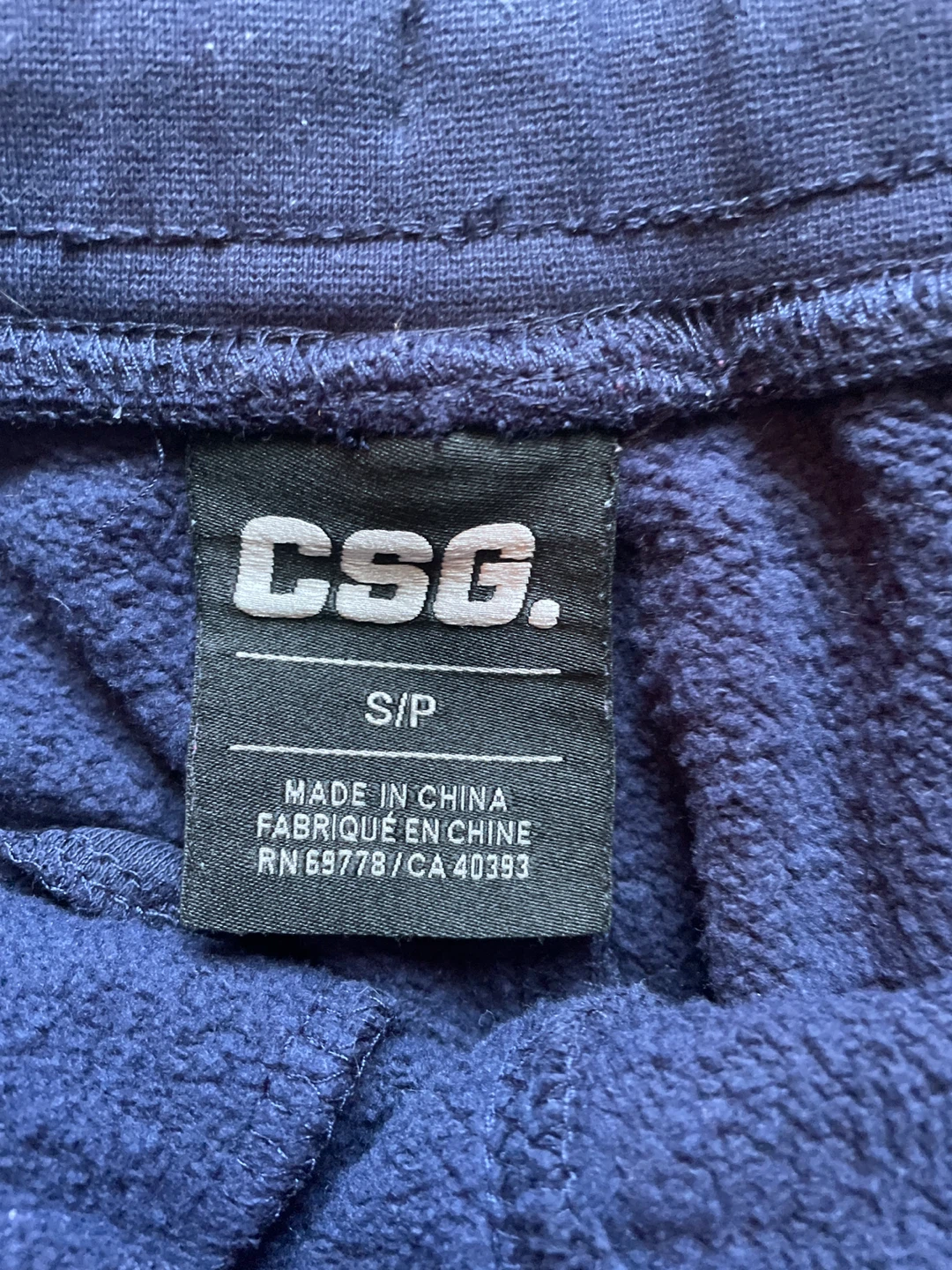 CSG Sweatpants Size S/P - photo 2
