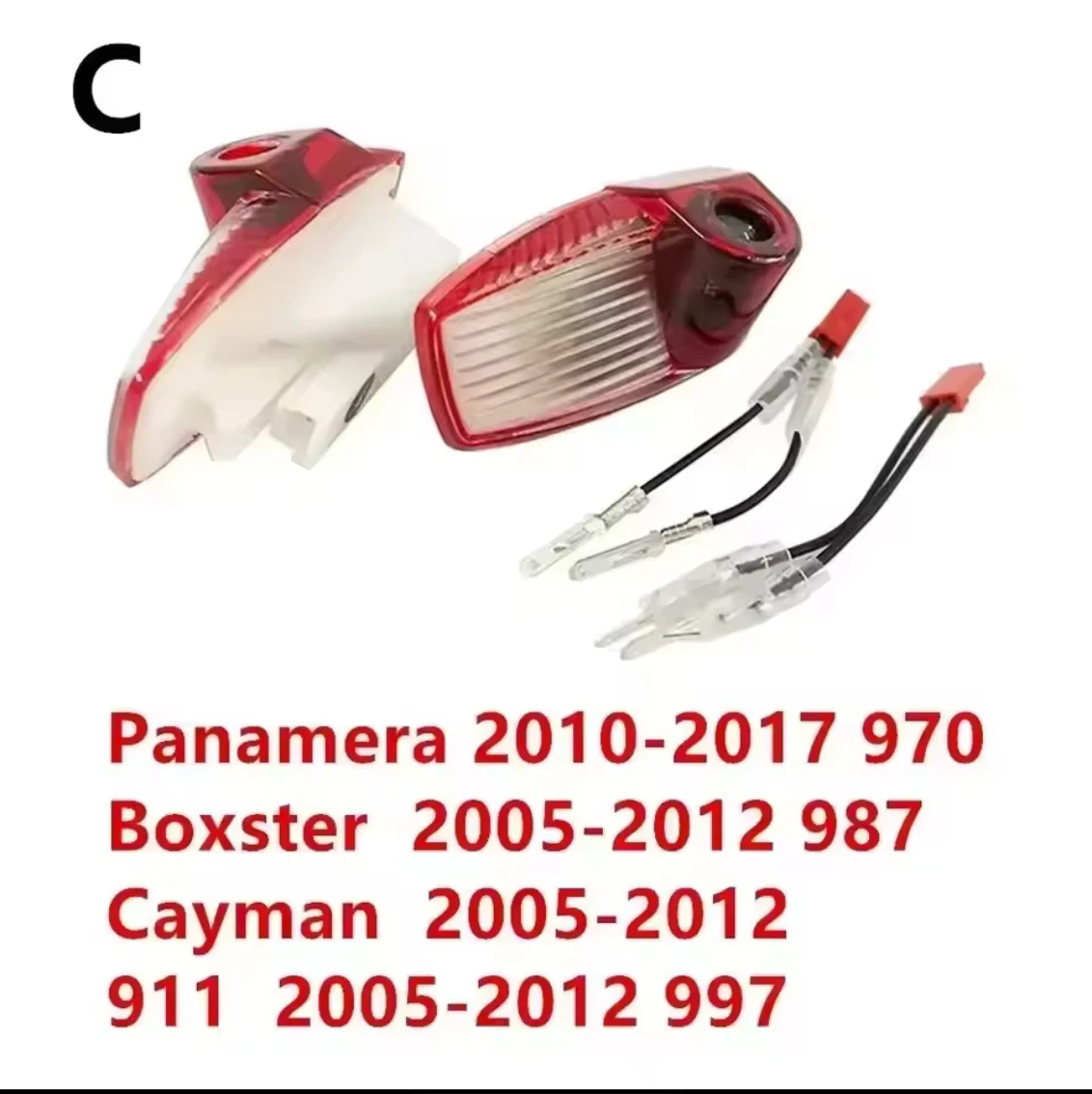 Porsche Car Door Projector Lights Set - photo 5