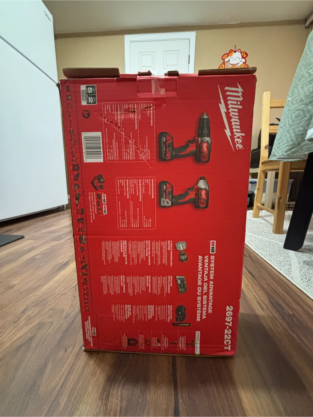 Milwaukee Tool Combo Kit - photo 3
