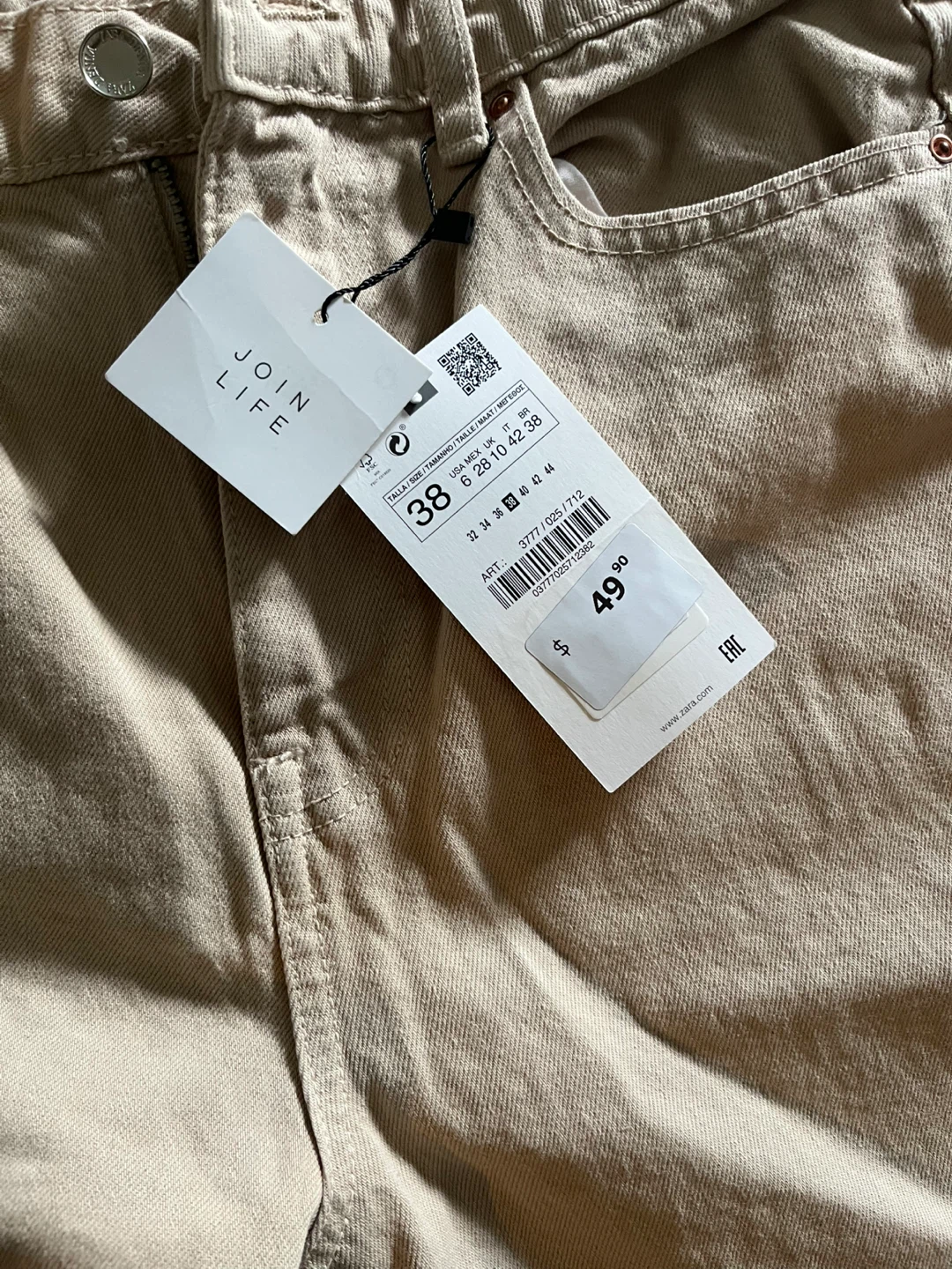Zara Beige Relaxed Fit Jeans Size 38 - photo 4