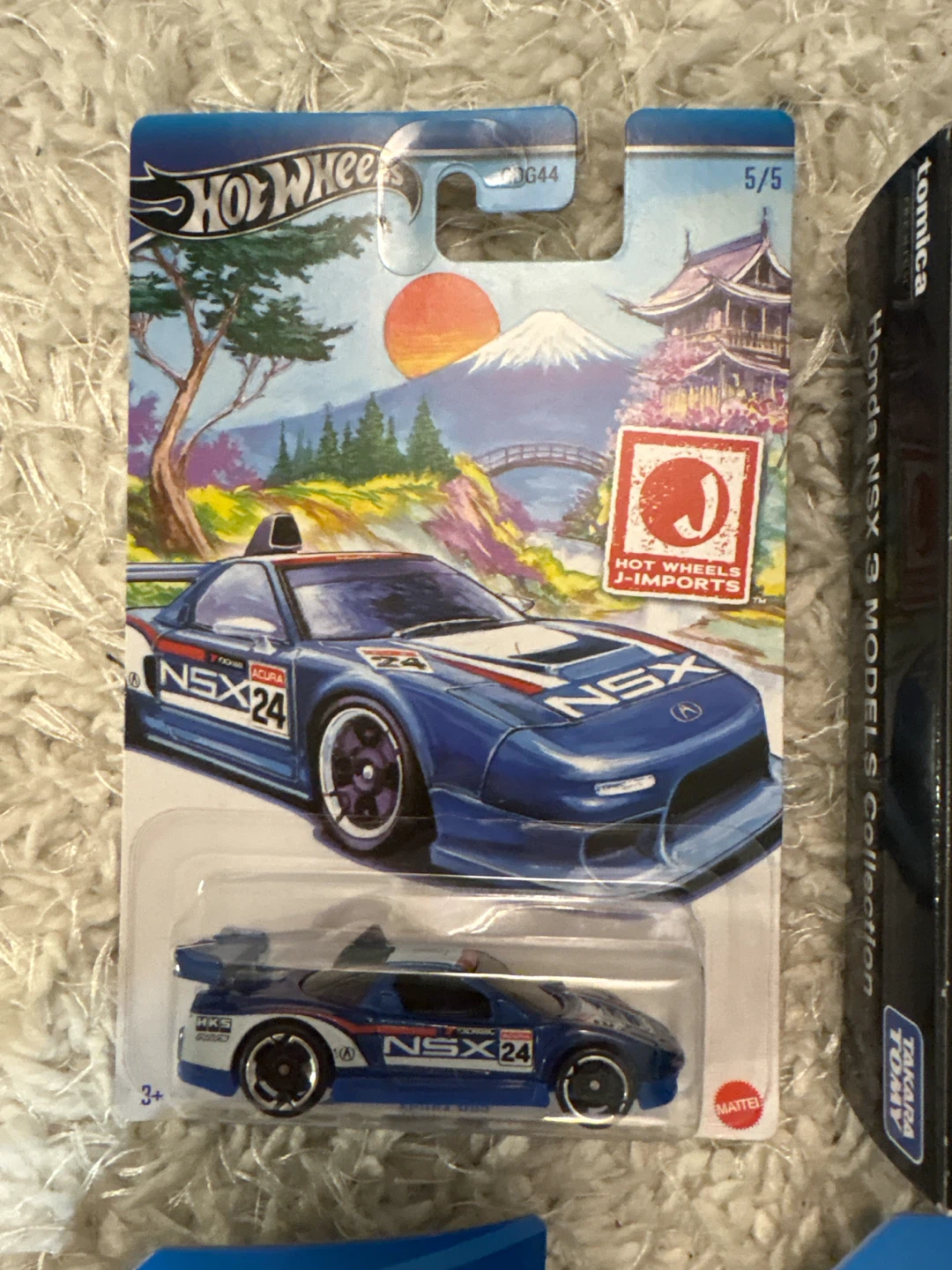 Honda NSX Collections - photo 5