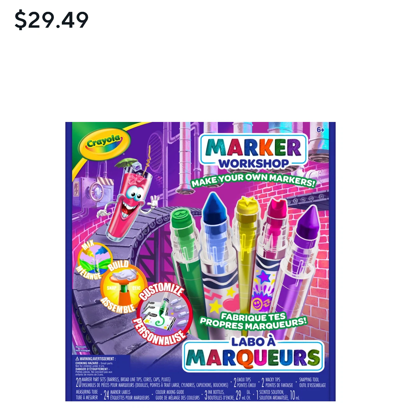 Crayola Marker Workshop Make Your Own Markers Set
