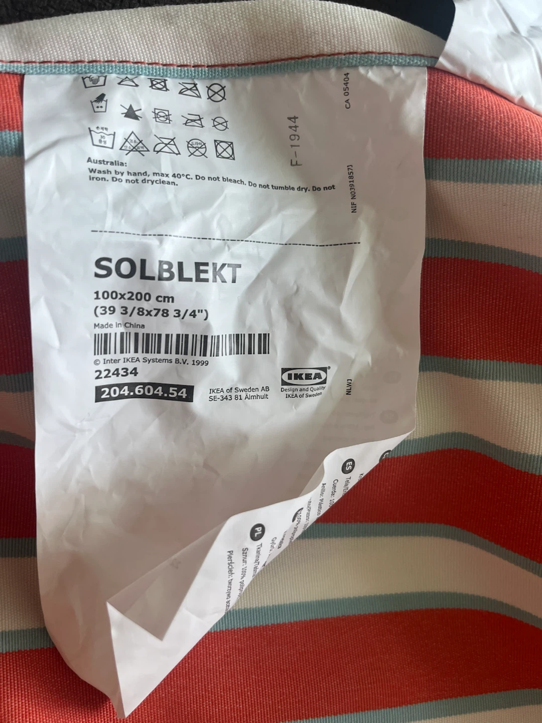 IKEA SOLBLEKT Hammock 100x200cm