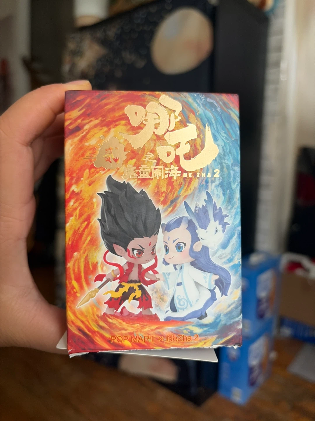 Popmart x NeZha 2 Blindbox opened