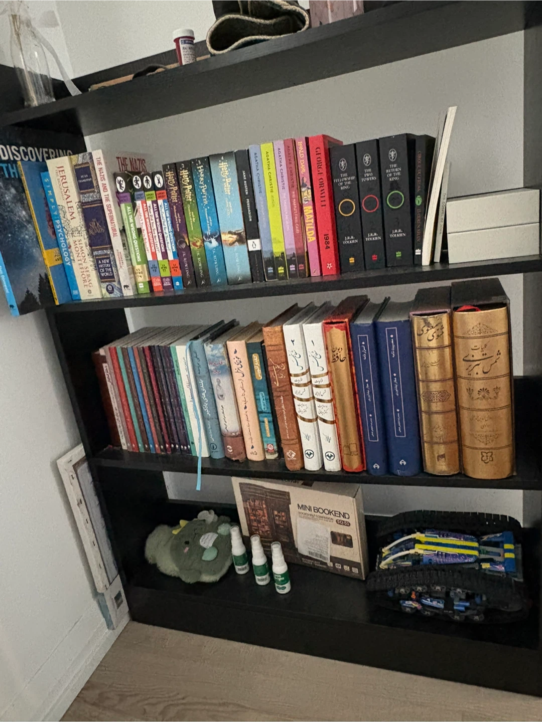 Black Bookshelf - photo 2