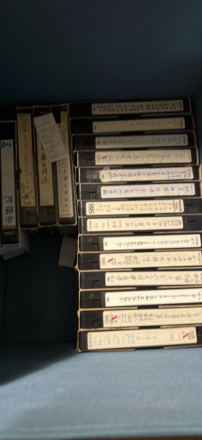 Over 200 Sony VHS Tapes $1 each - photo 2
