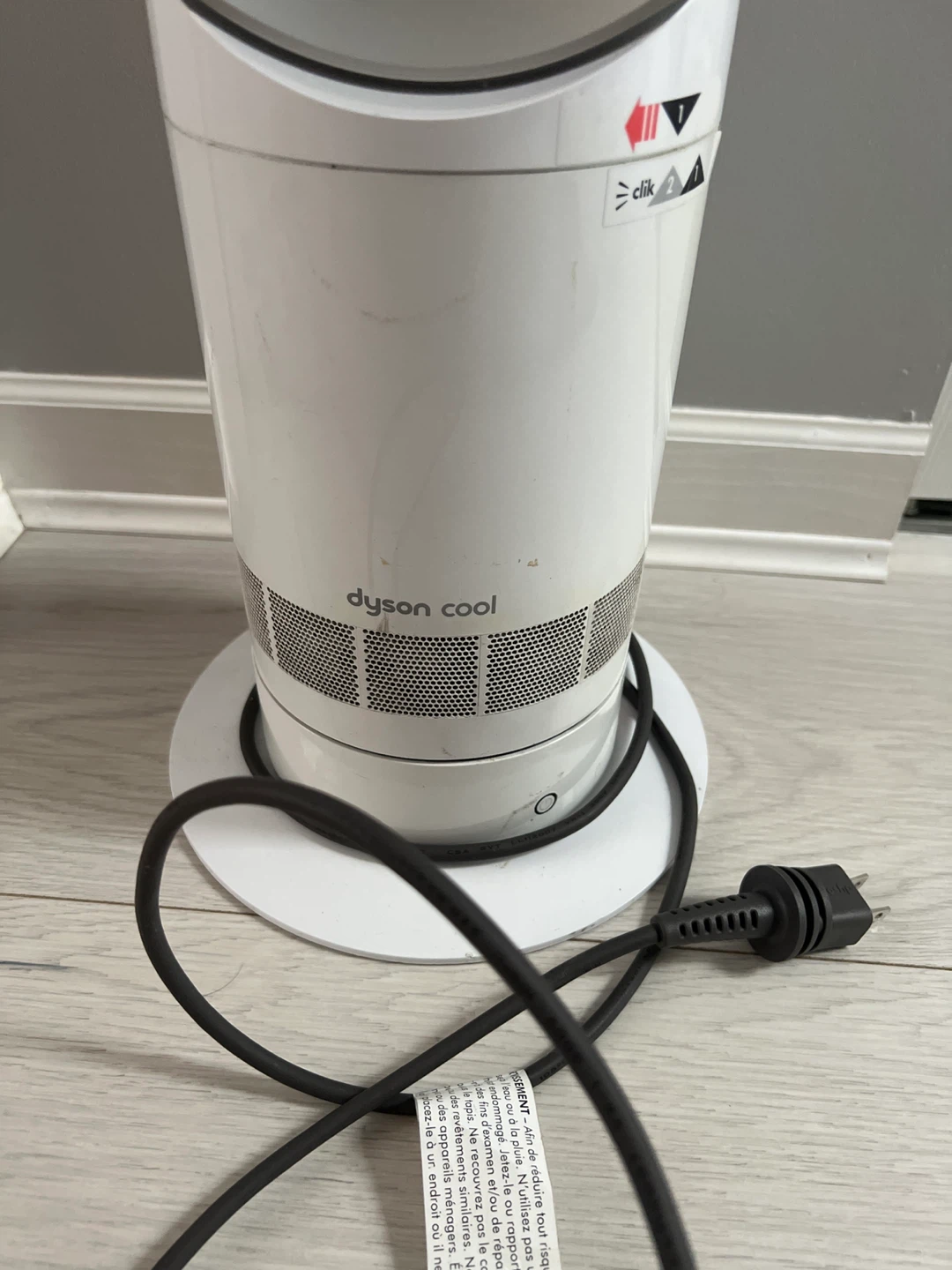 *not working for parts only* Dyson Cool Fan - photo 2