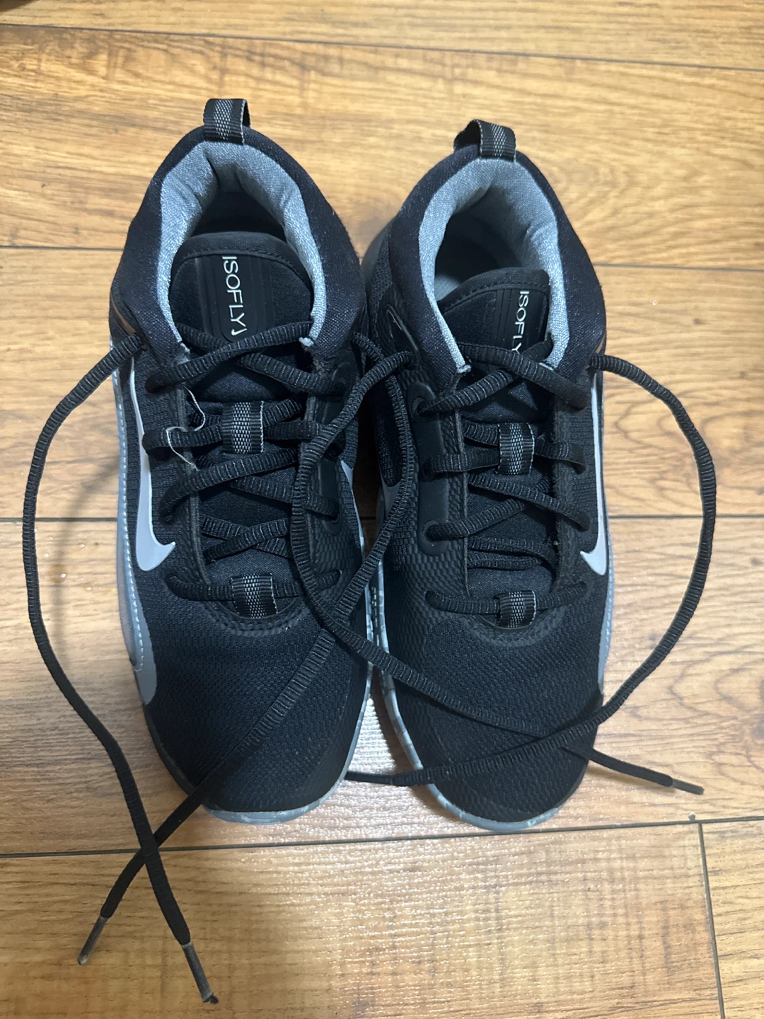 Nike ISPA Low Top Sneakers