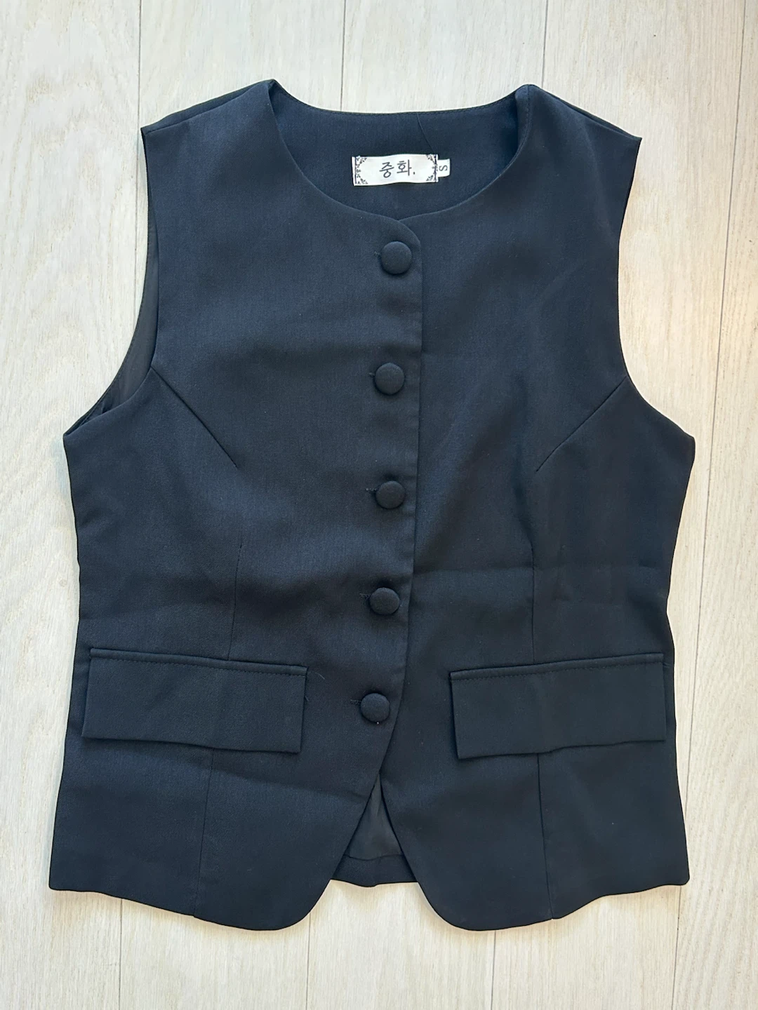 Black Button-Up Vest