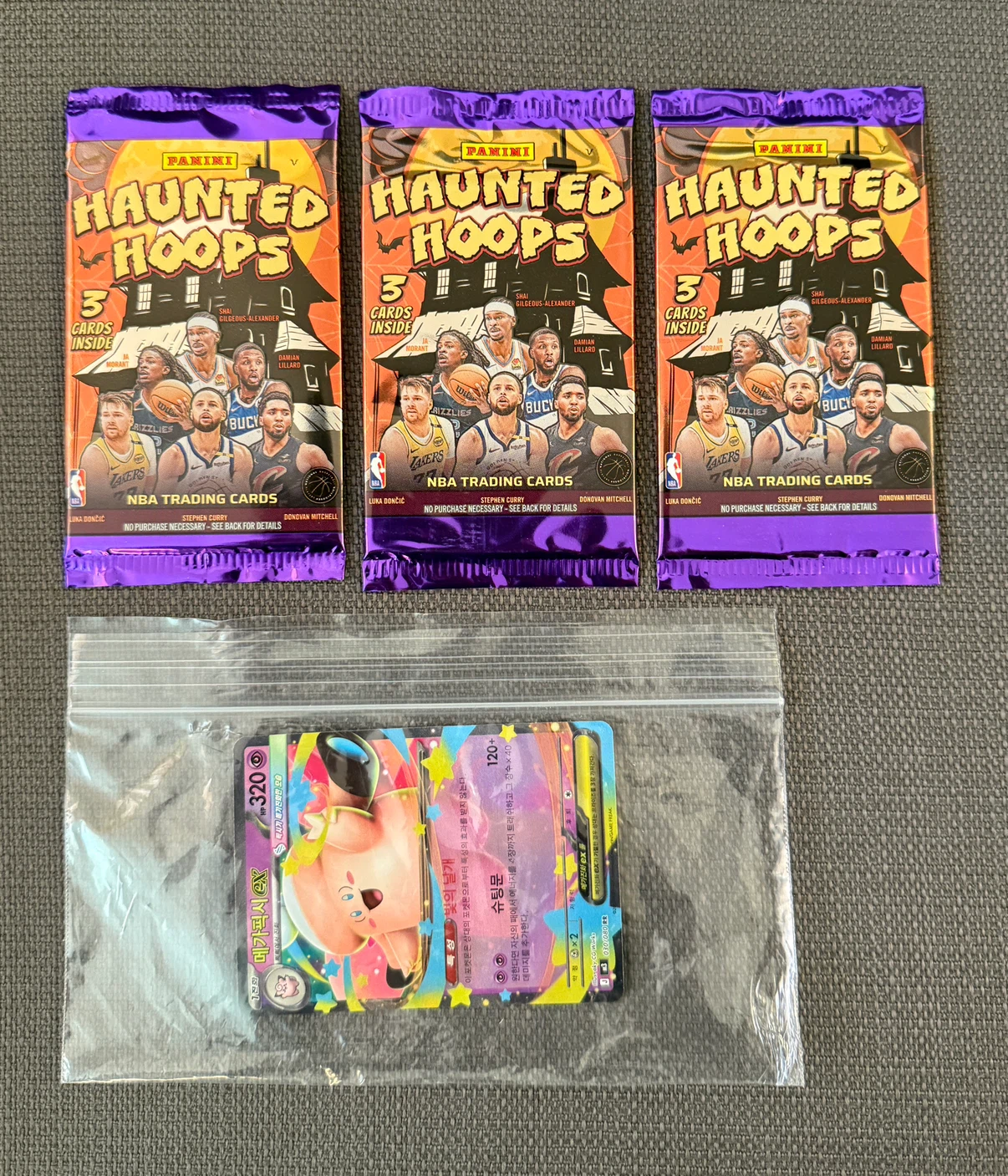 Panini Haunted Hoops NBA Trading Sports Cards 3 Pack