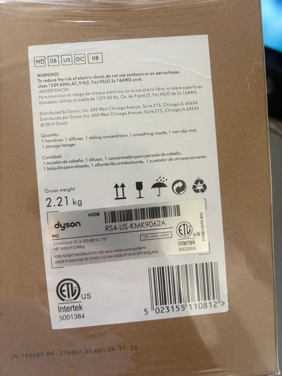 Dyson Supersonic Hair Dryer - photo 3