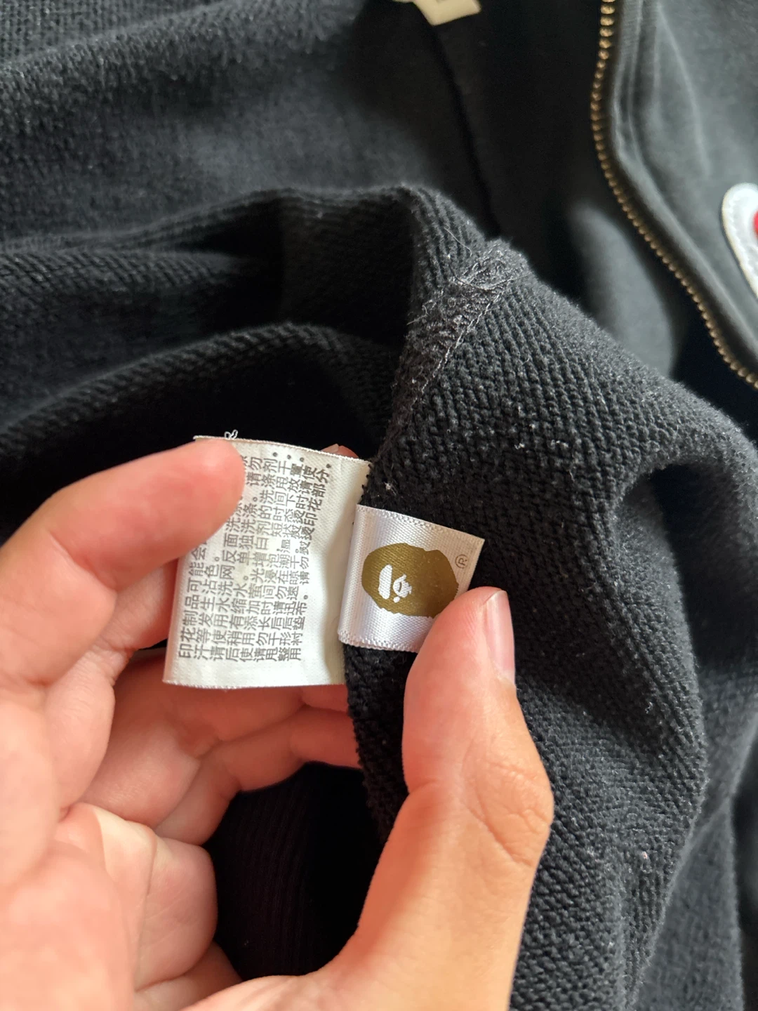 BAPE Full Zip Hoodie - photo 3