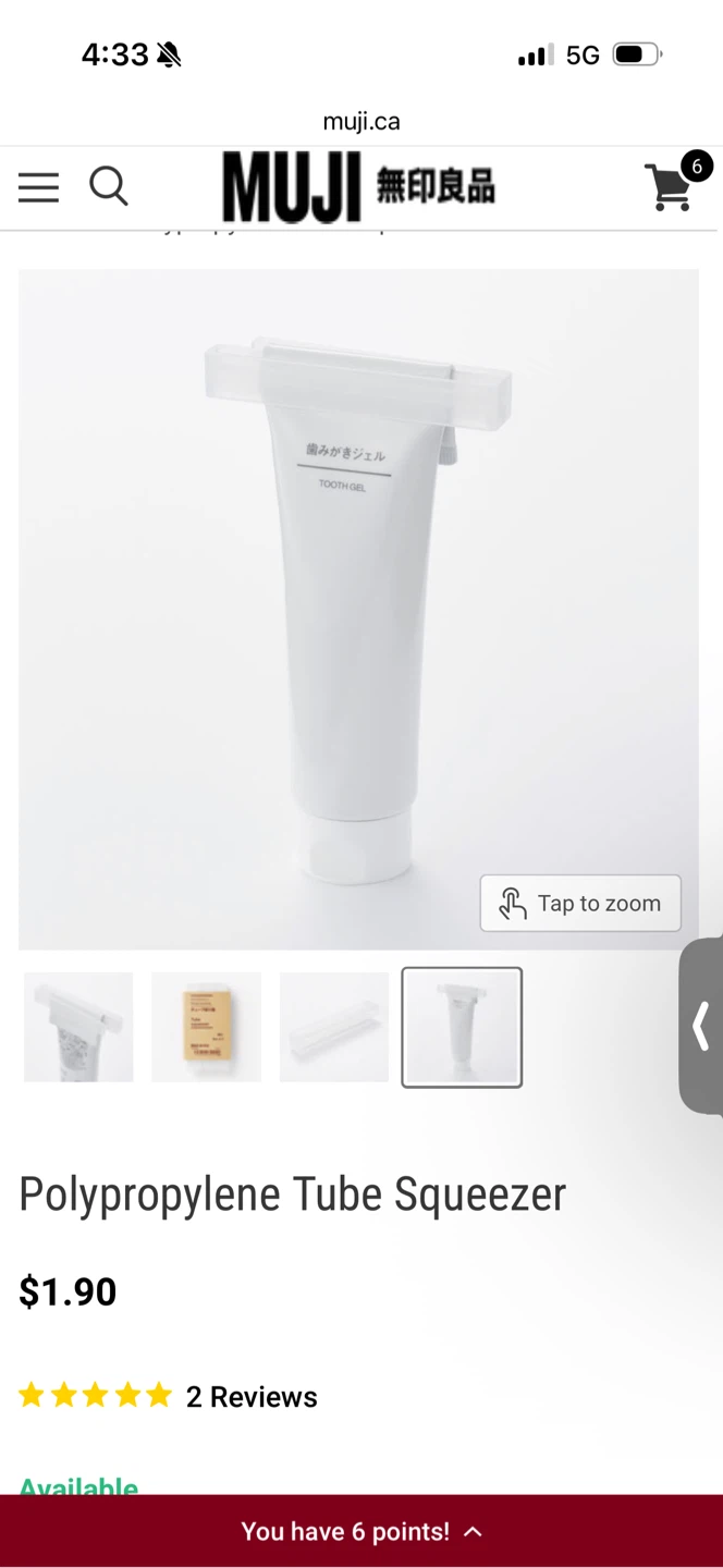 Muji Polypropylene Tube Squeezer
