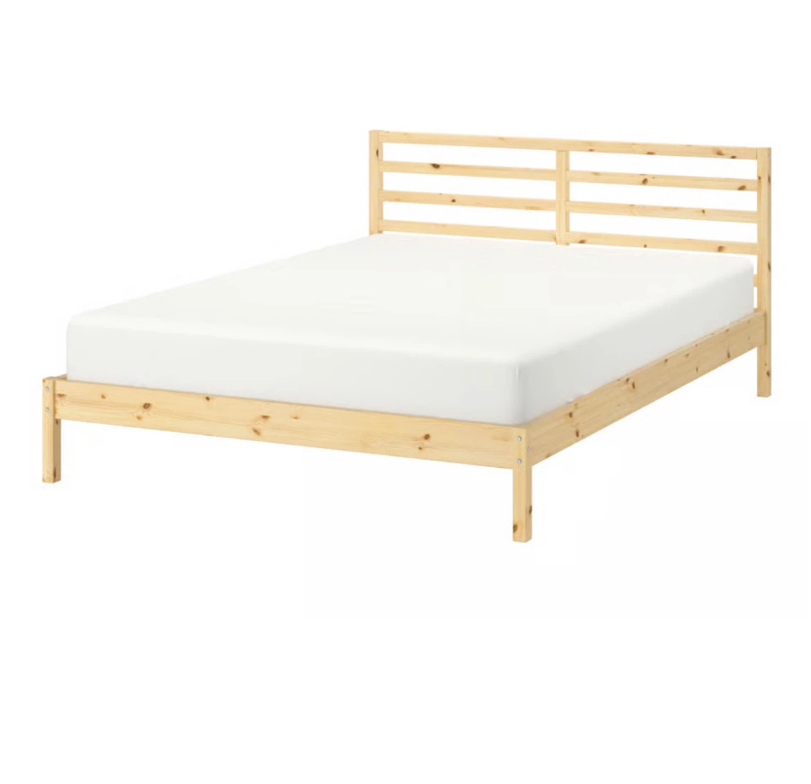 IKEA NEJDEN Bed Frame