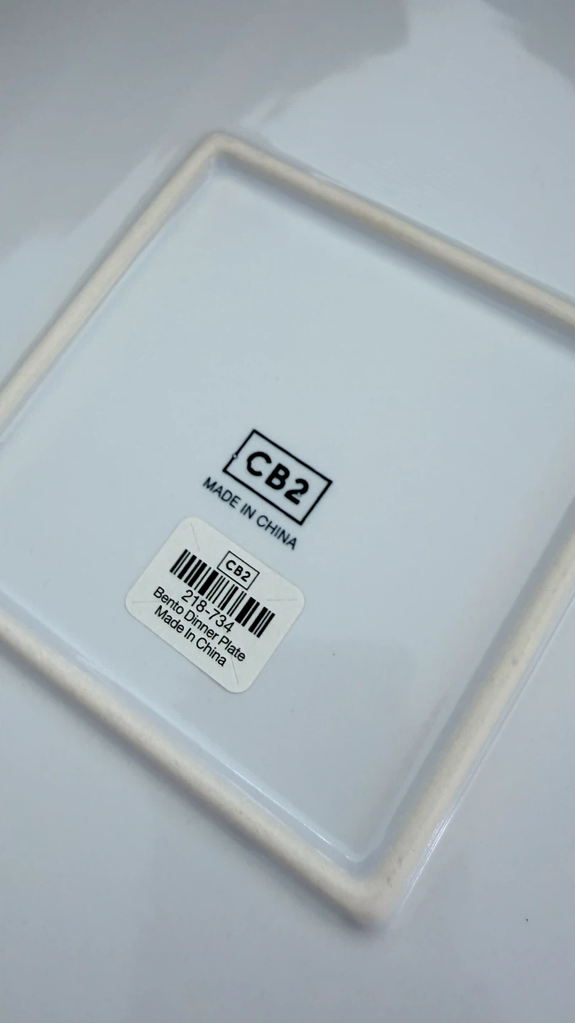 6 pcs CB2 Bento White Square Dinner Plate - photo 4