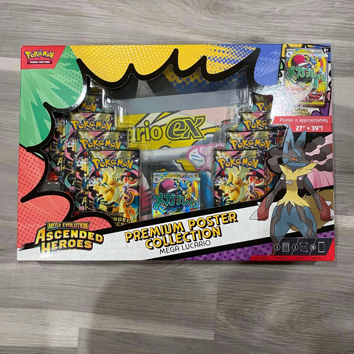 Pokemon Ascended Heroes Premium Poster Collection - photo 2