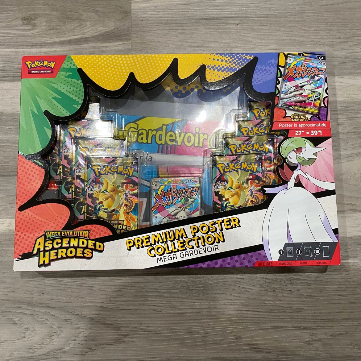 Pokemon Ascended Heroes Premium Poster Collection - photo 4