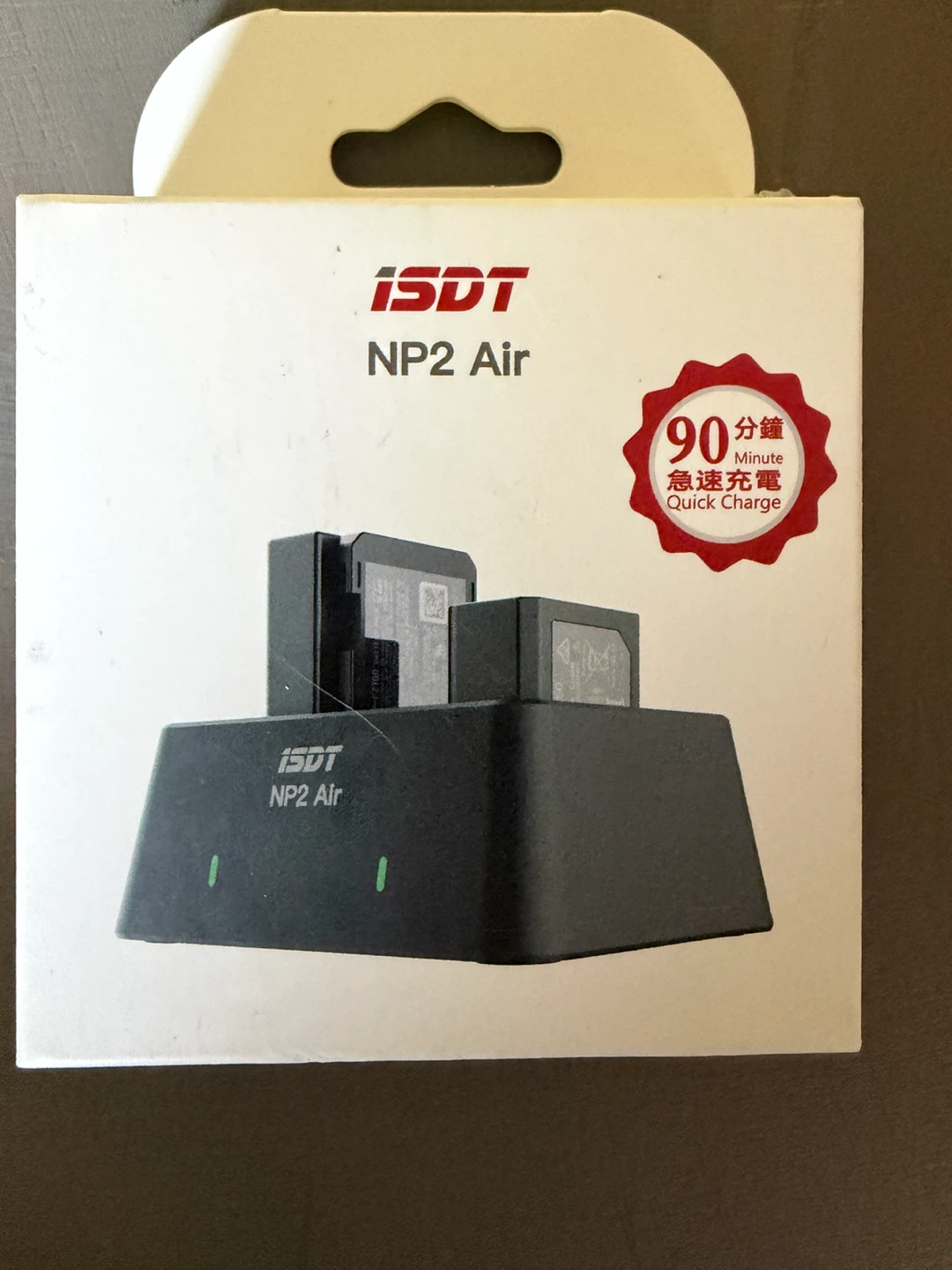 ISDT NP2 Air Dual Battery Charger