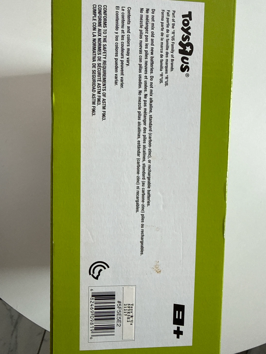 New Edu Science 3-D night sight  goggles - photo 5