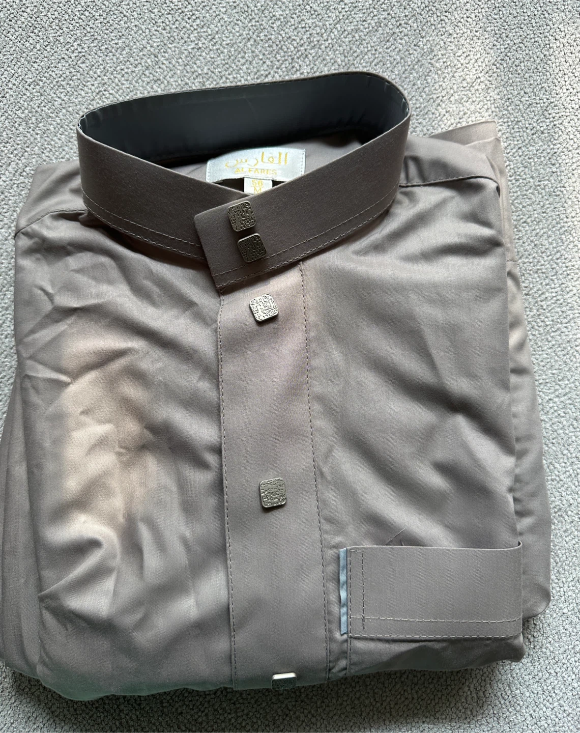 Male Thobe - Size 56 - Slim Fit - $15