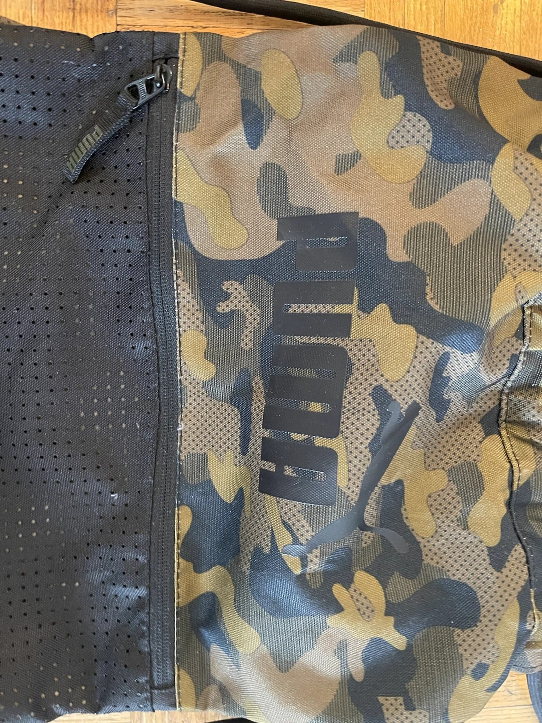 Puma Camouflage Drawstring Bag