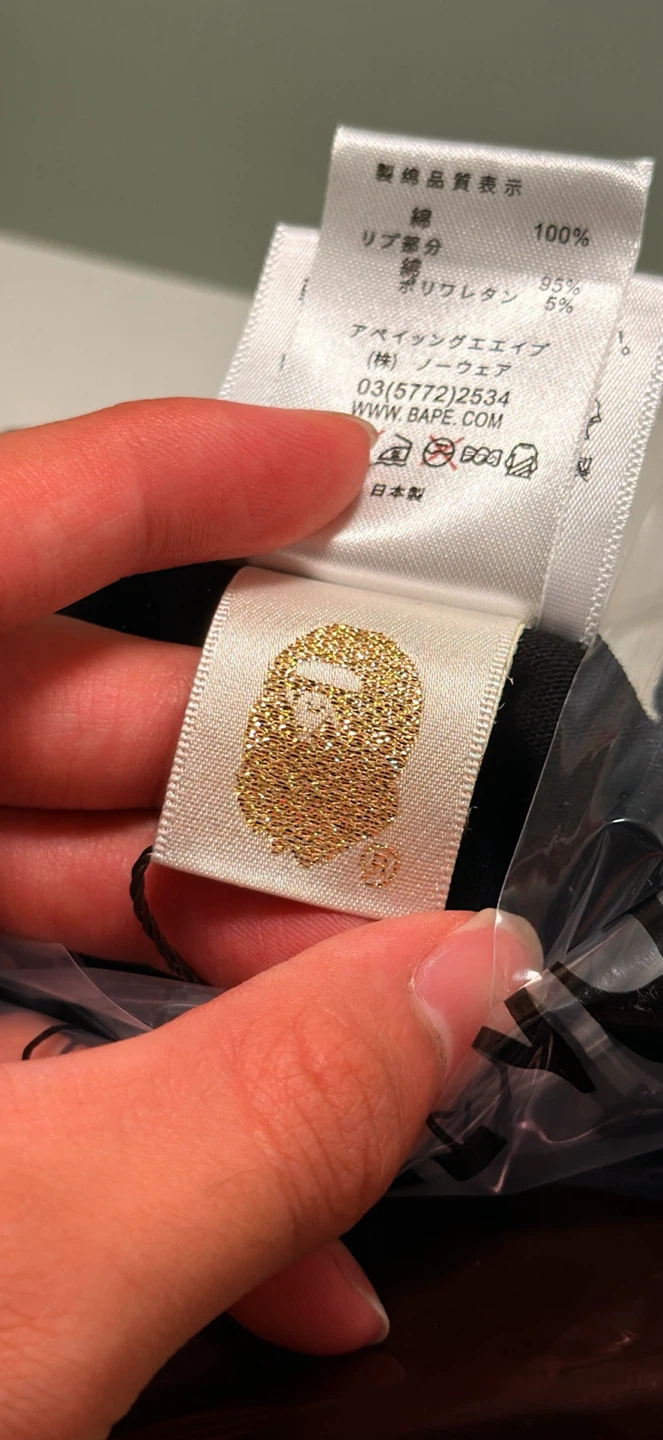 A Bathing Ape T-Shirt - photo 4