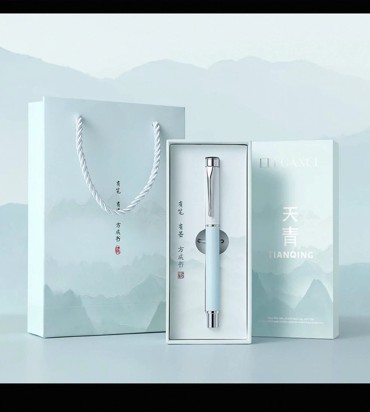 Elegant  Rollerball Pen Gift Set – Brand New