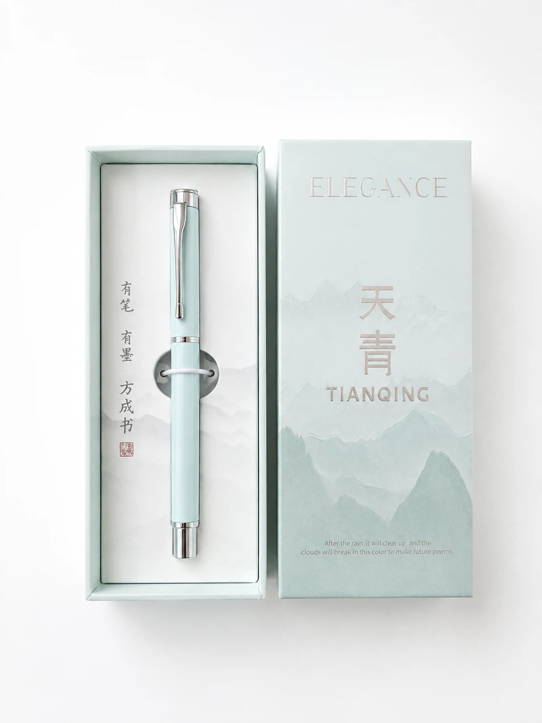 Elegant  Rollerball Pen Gift Set – Brand New - photo 2