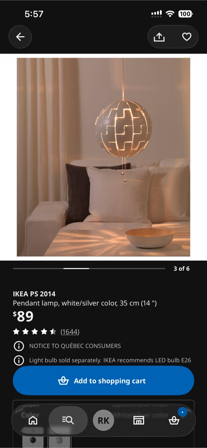 IKEA ceiling lamp - photo 4