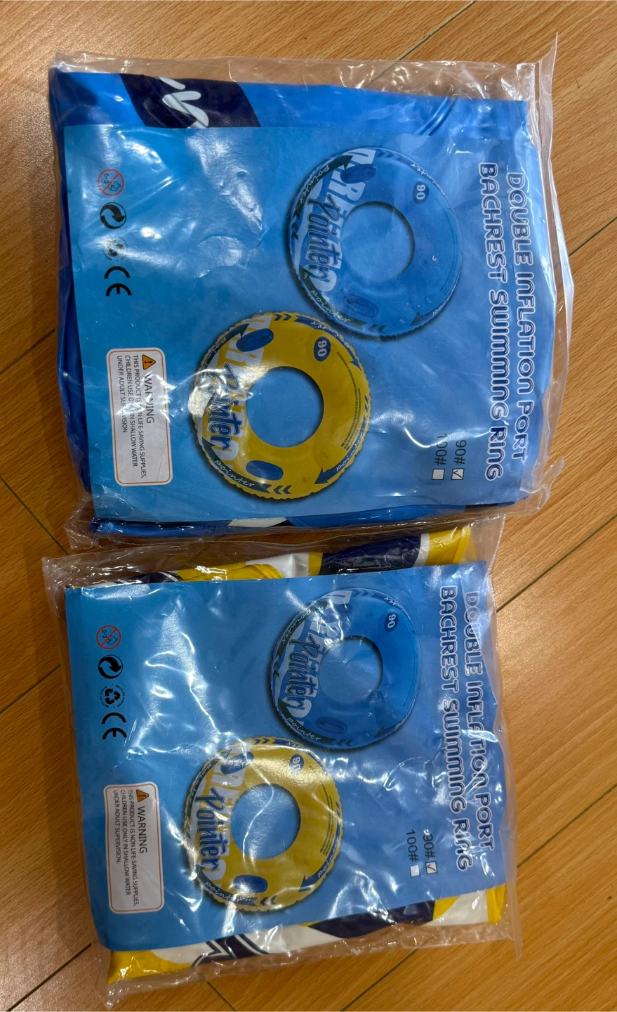 Brand New Inflatable Swim Rings – 2 for 25 - photo 3