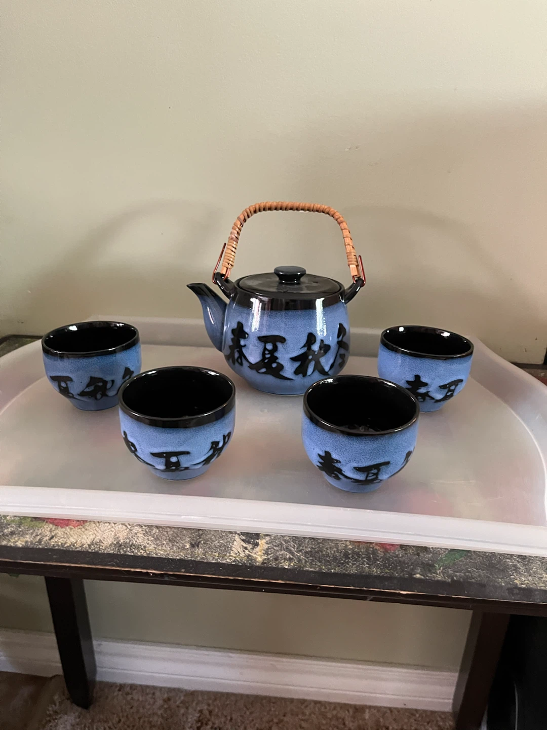 Asian Tea Set with Wicker Handle