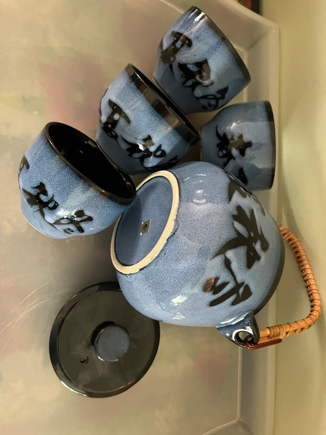 Asian Tea Set with Wicker Handle - photo 2
