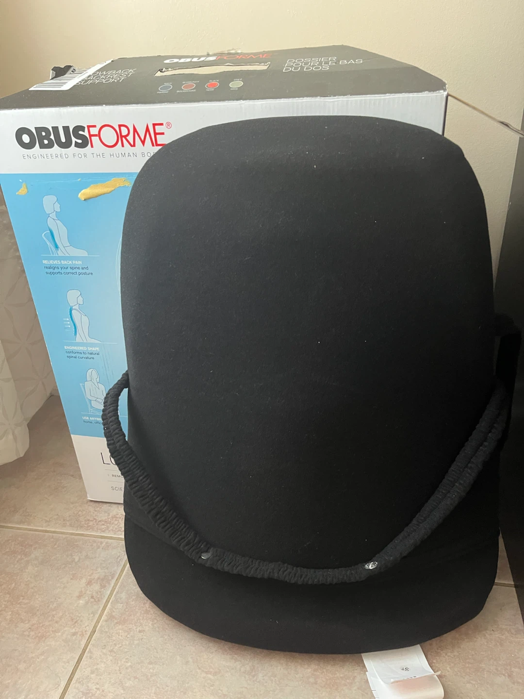 Obusforme Lowback Backrest Support - photo 2
