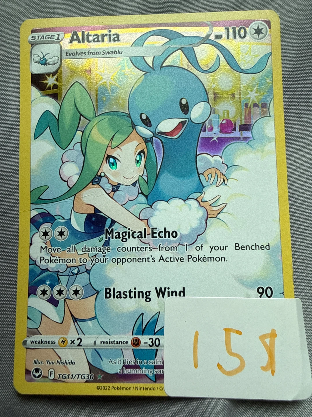 Pokémon Cards - photo 3