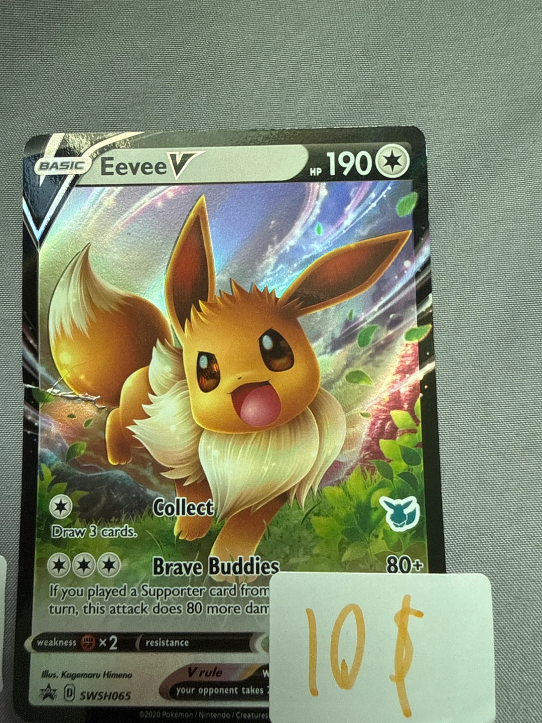 Pokémon Cards - photo 5