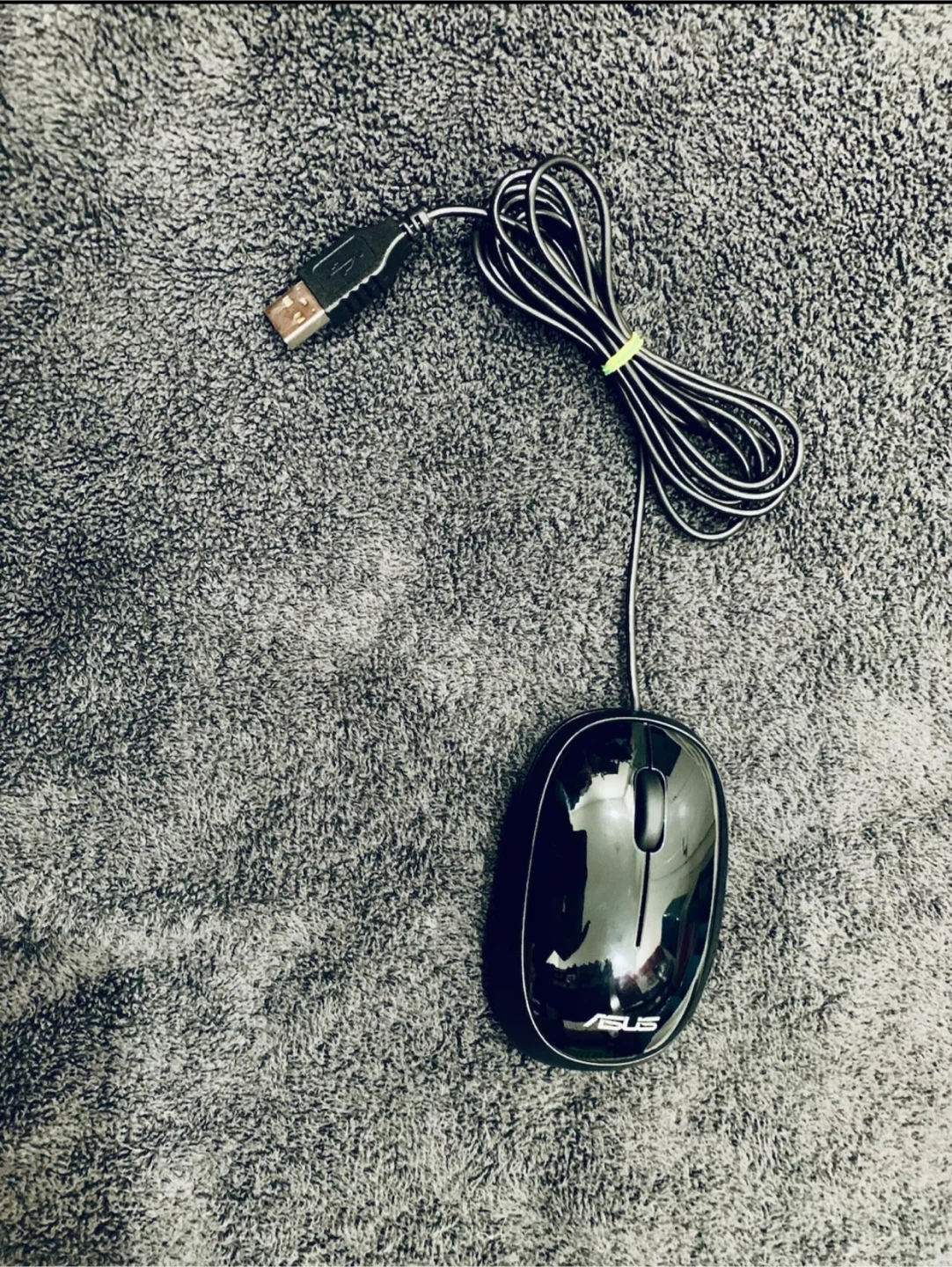 ASUS Wired Optical Computer Mouse