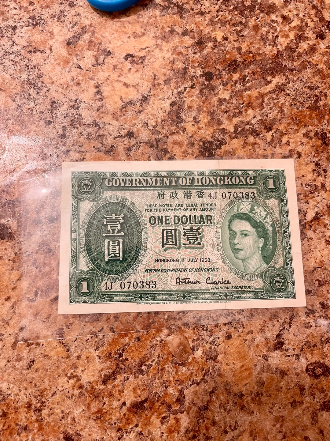 1958 Government of Hong Kong One Dollar Bill