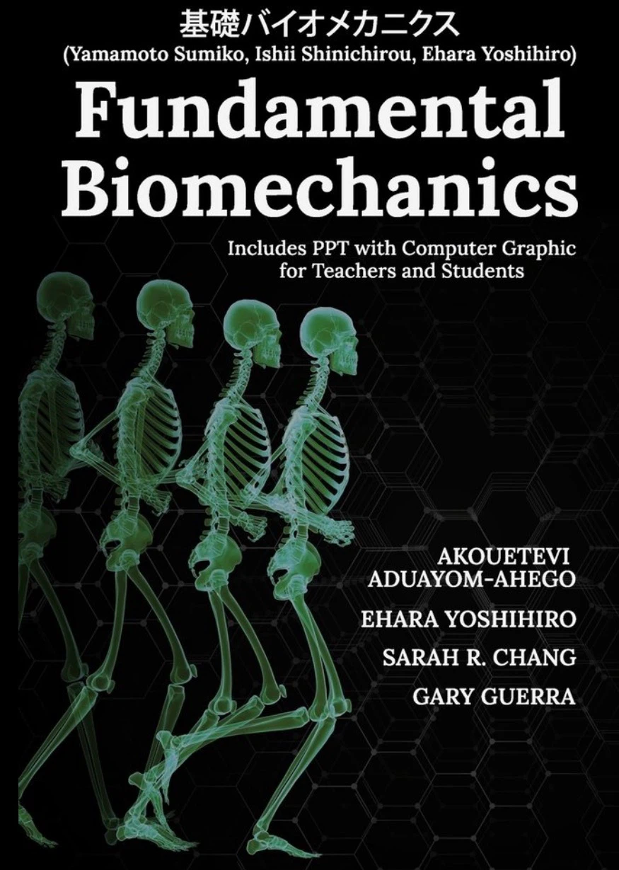 Fundamental Biomechanics Book with PPT