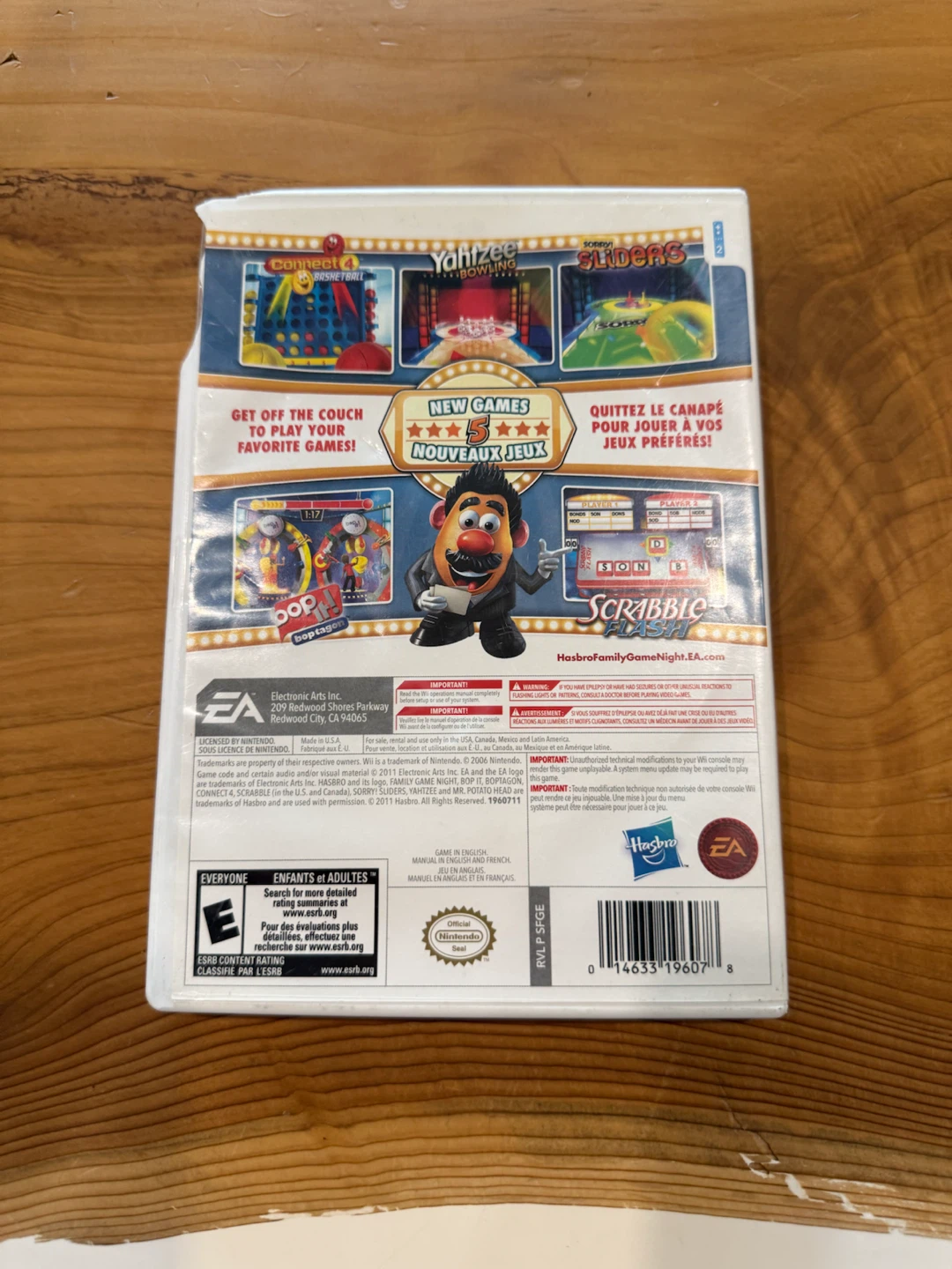 Wii Family Game Night 4: The Game Show Video Game - photo 3