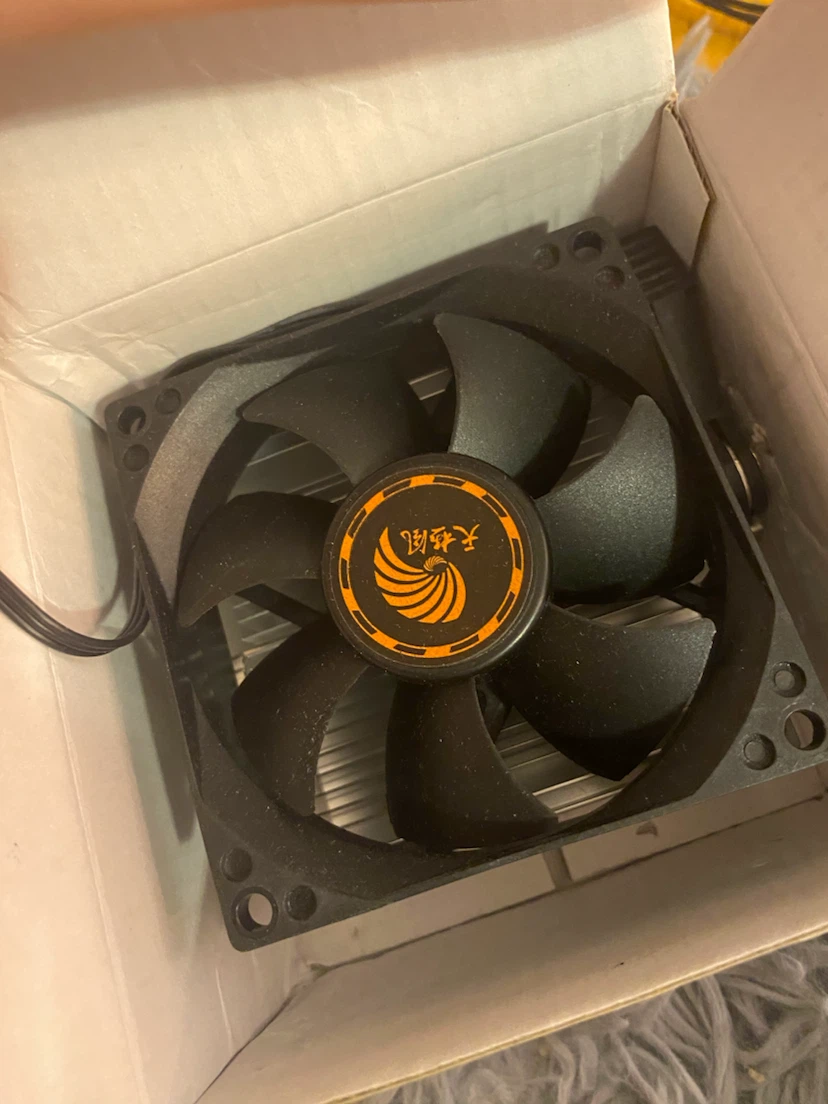 Zhong ji san re A3 CPU Cooler
