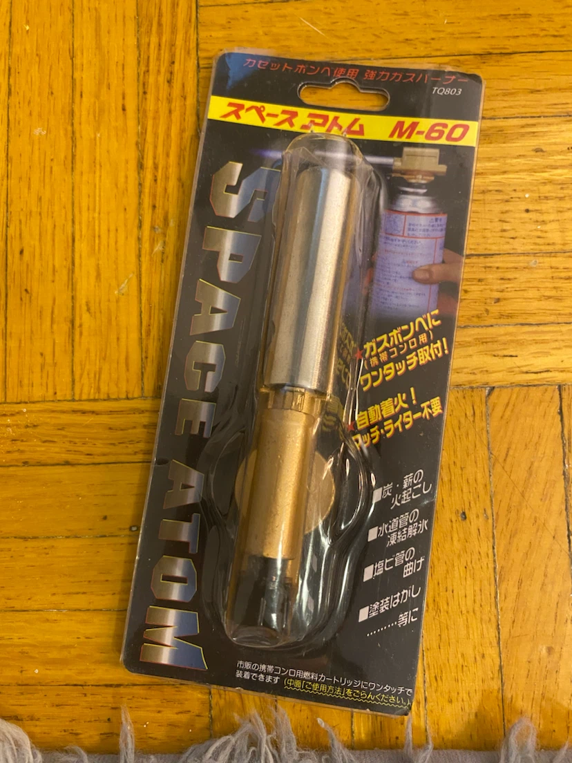 SPACE ATOM M-60 Gas Torch Lighter