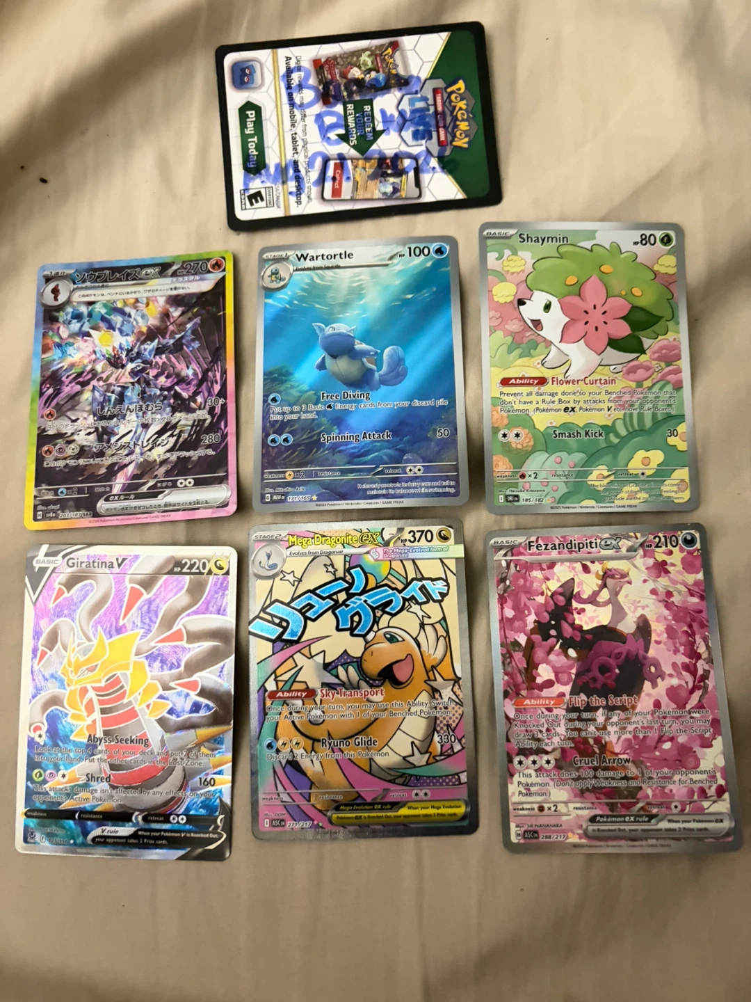 Pokemon TCG Trading Card Lot SIR IR