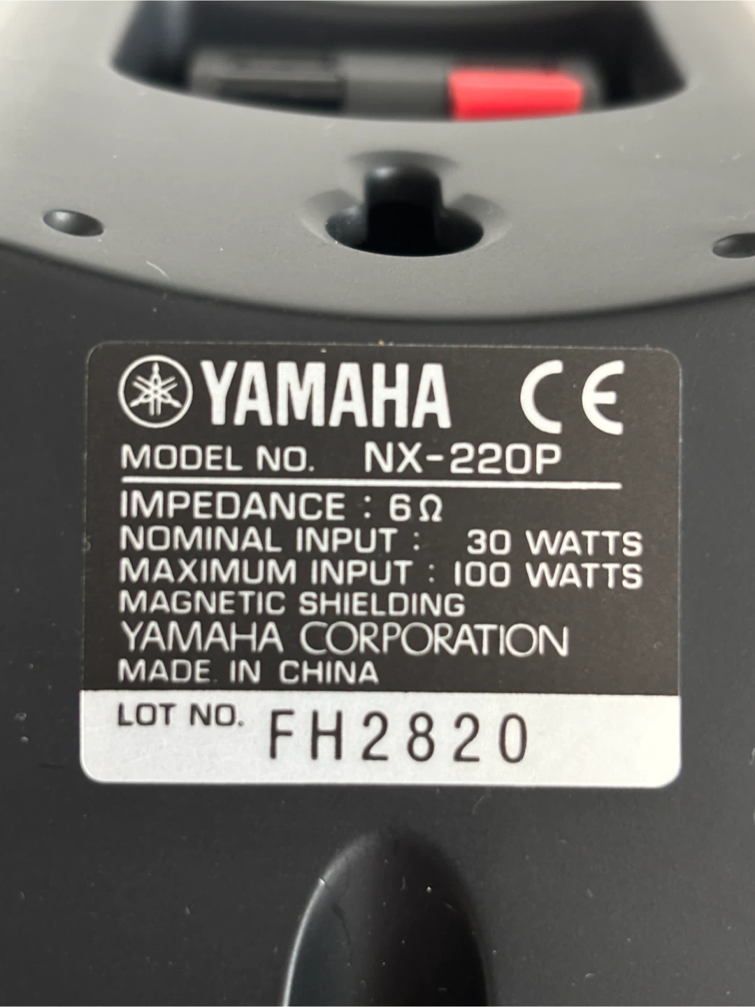 Yamaha NX-220P Speakers - photo 3