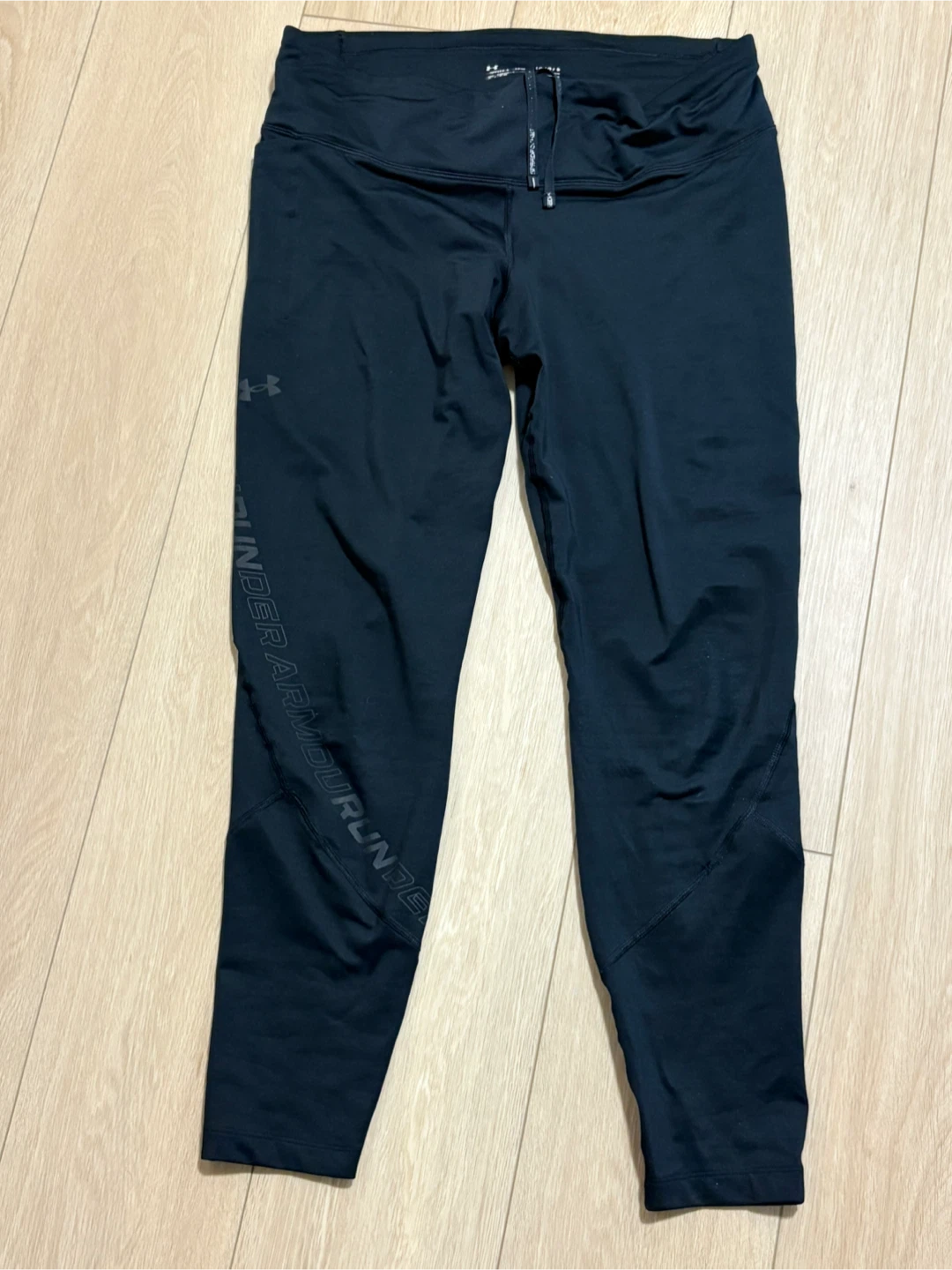 Large Under Armour compression Black Running Leggings