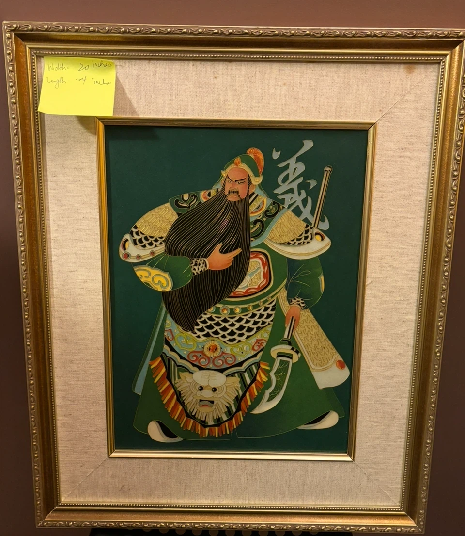 關公Framed Artwork Depicting Warrior