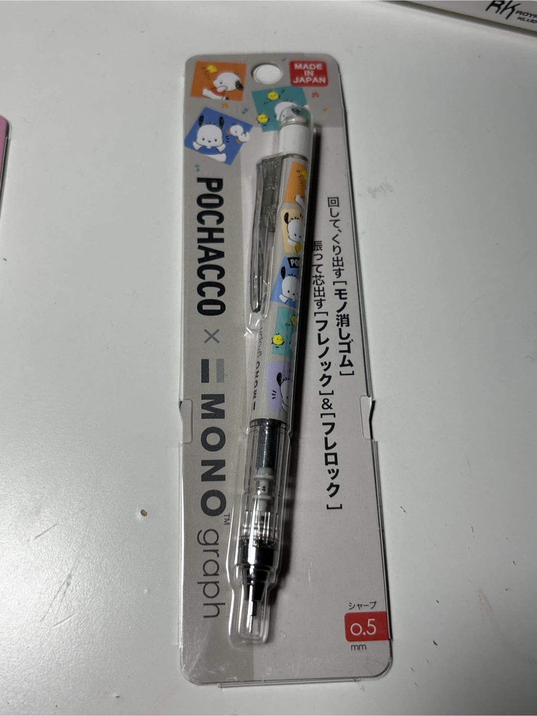 Sanrio Pochacco x Tombow Mono Graph Mechanical Pencil